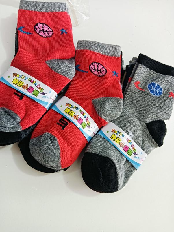 MEDIAS DE NIÑOS LARGAS ALTOMAX